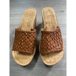 House of Harlow 1960 brown woven cork wedge sandals Women’s Size 7M